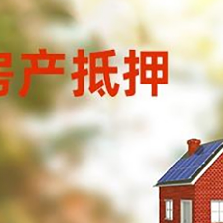 爱辉贷款中介公司新渝启服有哪些渠道