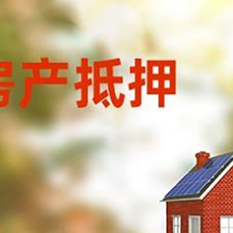 爱辉个人消费贷款的种类有哪些?