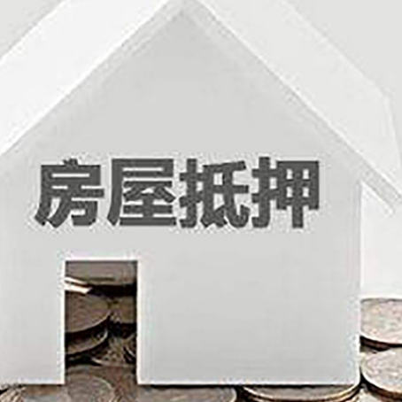 爱辉企业经营贷款的用途是什么?