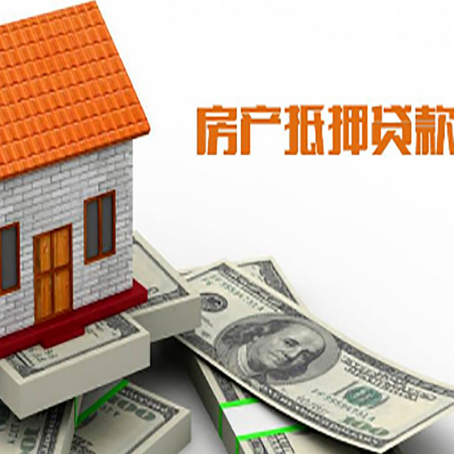 爱辉个人消费贷的期限是多少?